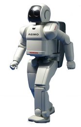 asimo-260