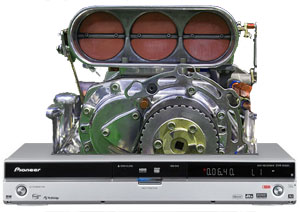 dvr-morepower-300