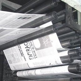 newspressrun-260